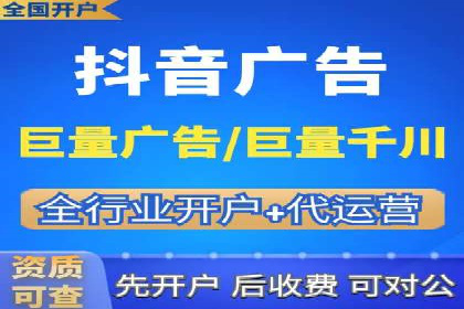 提升转化率的关键——网站sem托管的秘密