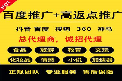 信息流广告竞价技巧：实战案例分享