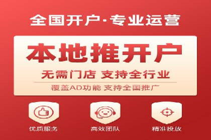 SEM专员案例：精准定位策略